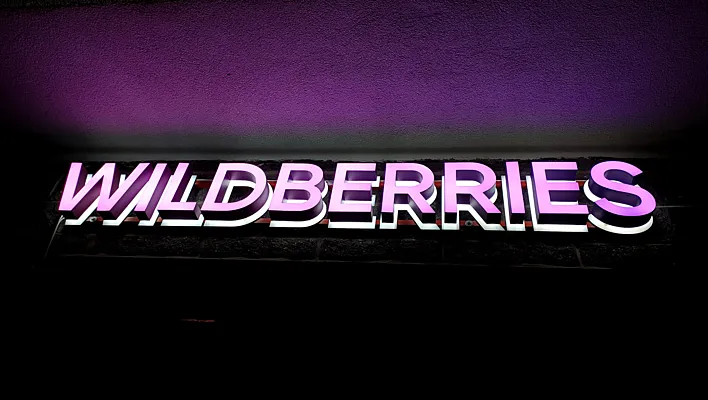 Домен Wildberries передали совместной с Russ компании в целях безопасности