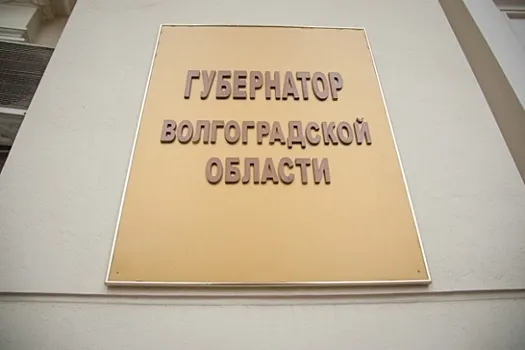 После ночного налета БПЛА электроподстанции под Волгоградом работают штатно